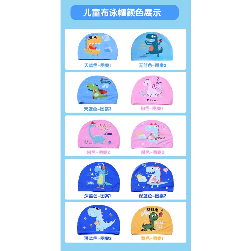 Topi Renang Anak Gambar Dinosa - Swim Hat Silicone ulasan dan harga