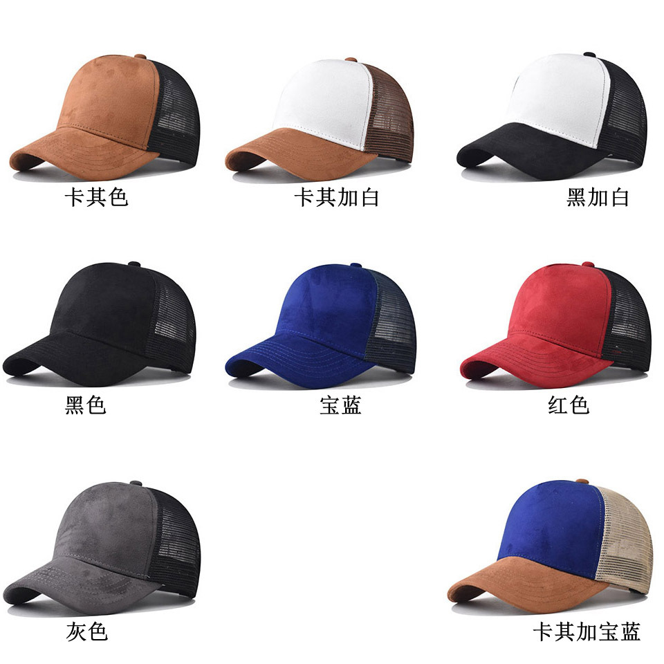 Topi Baseball Jaring Musim Pan - Trucker Cap Mesh ulasan dan harga
