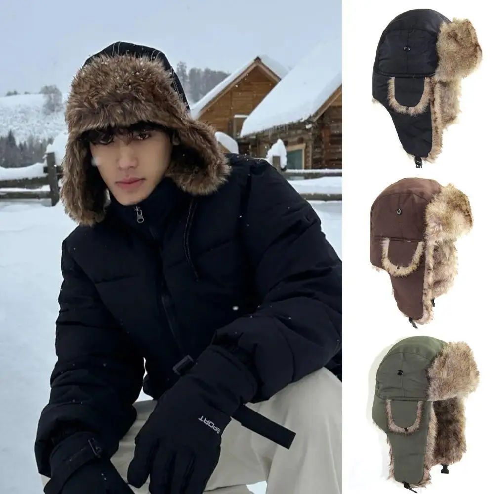 1PC Topi Musim Dingin Trapper  - Winter Trapper Hat ulasan dan harga