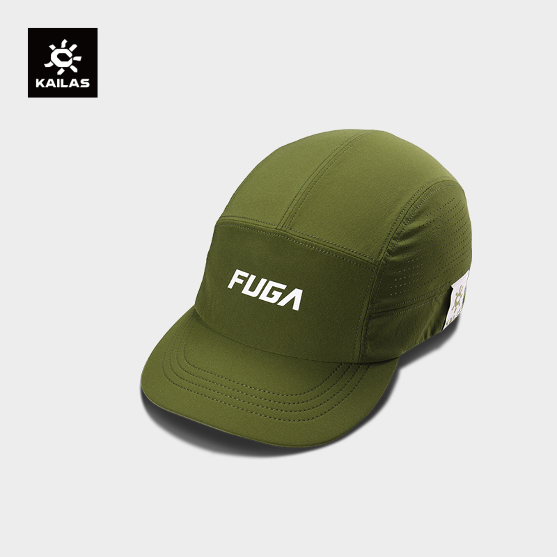 KAILAS 2026 Topi Lari Pelindun - Running Cap Lightweight ulasan dan harga