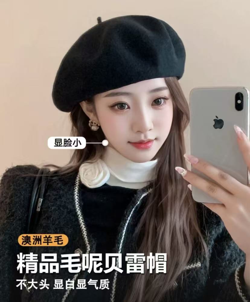 Topi Baret Wol Wanita, Baret P - Beret French Wool ulasan dan harga